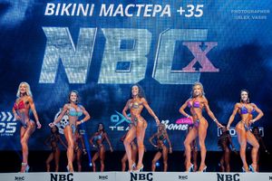 BIKINI МАСТЕРА +35